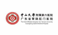 The Sixth Affiliated Hospital, Sun Yat-sen University