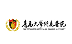 The Affiliated Hospital of Qingdao University