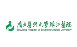 Zhujiang Hospital of Southern Medical University