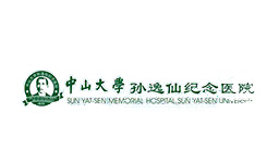 The Second Affiliated Hospital, Sun Yat-sen University