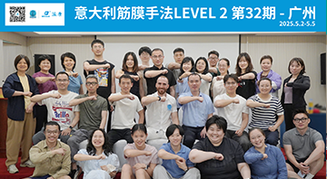 2025年5月""